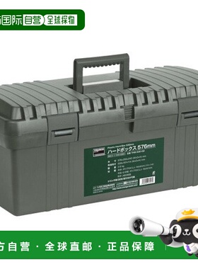 【日本直邮】TRUSCO 硬盒 THB530OD OD色 全长576mm 工地 576mm