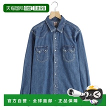 1h可退 日本直邮STANDARD CALIFORNIA 男装 宽松版型 全棉丹宁西