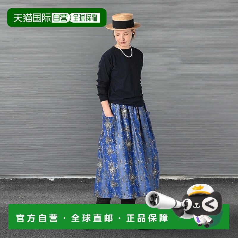1h可退 日本直邮45R 吊灯花印花围裙裙半身裙a字裙