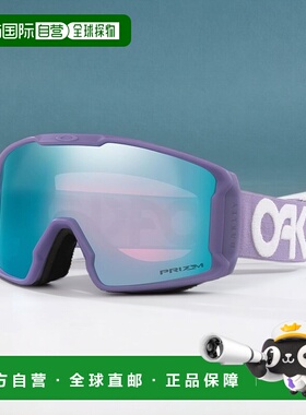 【日本直邮】OAKLEY欧克利 护目镜LINE MINER M 紫色/蓝色0OO7093