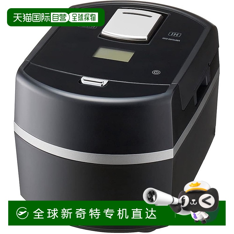 Not Specified 30.6*28.2*42.4cm ձֱʡIris Ohyama˼ŷ 緹5.5 RC-IF50-B