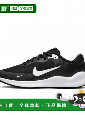 日本直邮Nike 革命 7 GS 儿童运动鞋 [FB7689 003] 黑色×白色