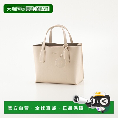 日本直邮FURLA ARIANA S 手提包 WB01628 BX0306
