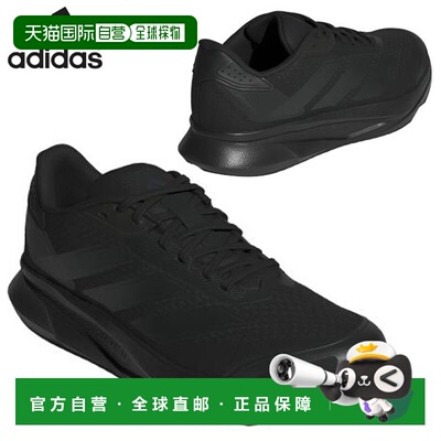 日本直邮阿迪达斯男女士 Duramo SL2 跑步鞋 IH8217 标准版型 黑/