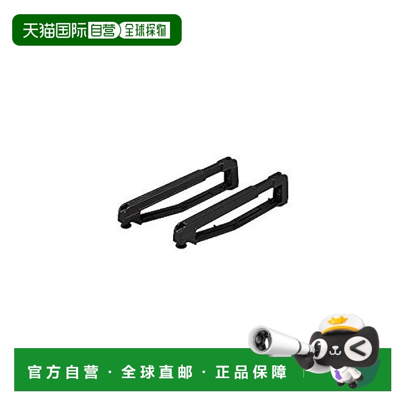 【日本直邮】YAMAHA雅马哈refacemidi便携编曲键盘附件夹子KT-REF