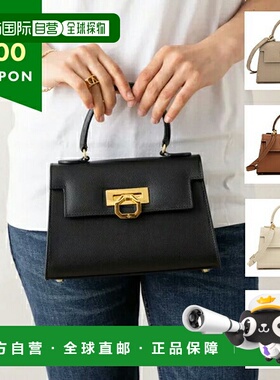 日本直邮CARBOTTI Greta 女士手提包/单肩包 P245