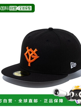 日本直邮New Era 59FIFTY NPB 球场读卖巨人队主场黑色 14525194