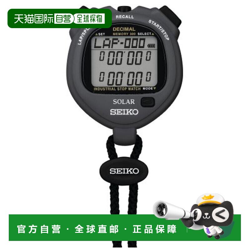 【日本直邮】Seiko精工 秒表SOLER INDUSTRIAL SVAJ999