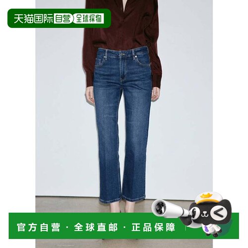 日本直邮MANGO SIENNA 开放蓝牛仔裤 直筒裤