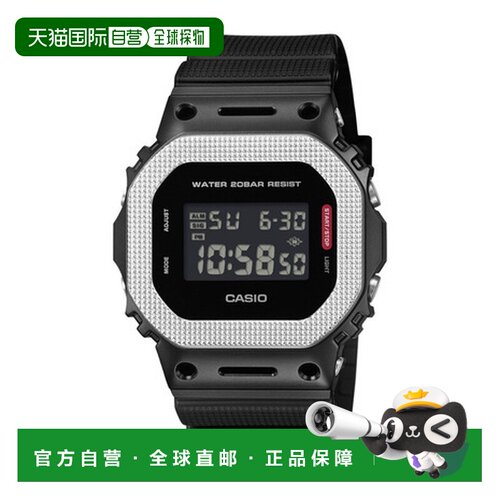 日本直邮CASIO 卡西欧G-SHOCK男士手表 GM-5600BM-1JF