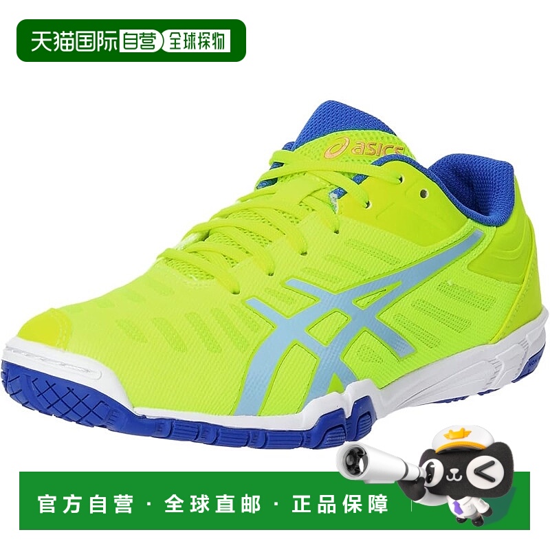 【日本直邮】亚瑟士乒乓球鞋 ATTACK EXCOUNTER 2 亮黄/冰蓝