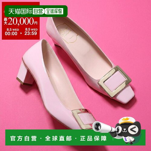 日本直邮ROGER VIVIER Belle Vivier 女士漆皮高跟鞋 4.5cm RVW00