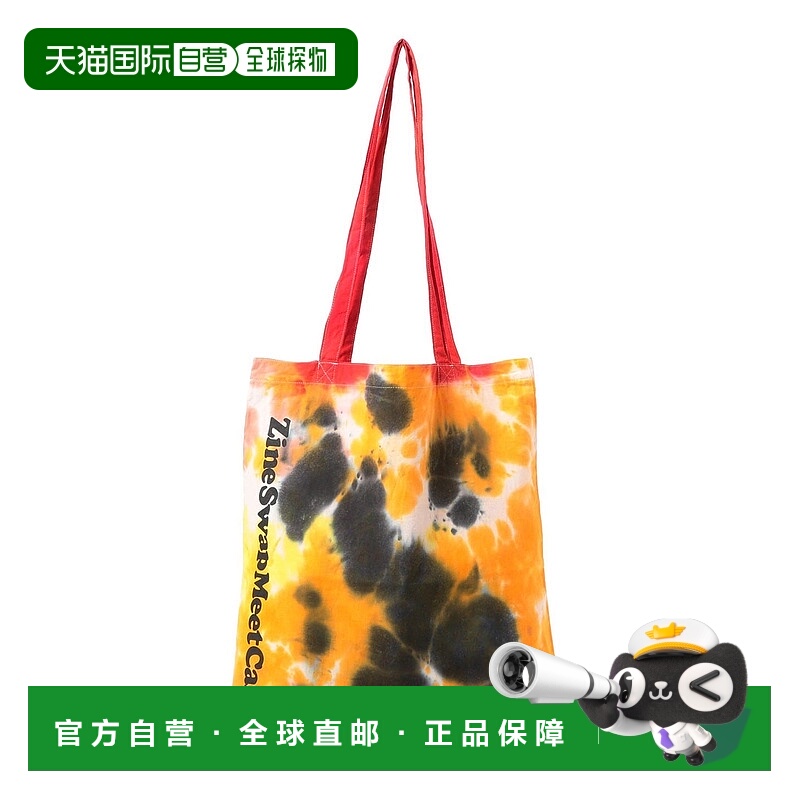 1h可退 日本直邮TOKYO CULTUART by BEAMS 男装 原创扎染设计 托