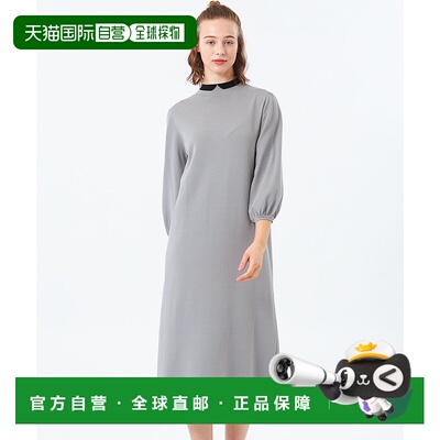 1h可退 日本直邮MACKINTOSH PHILOSOPHY 女装 克莱里克领针织直筒