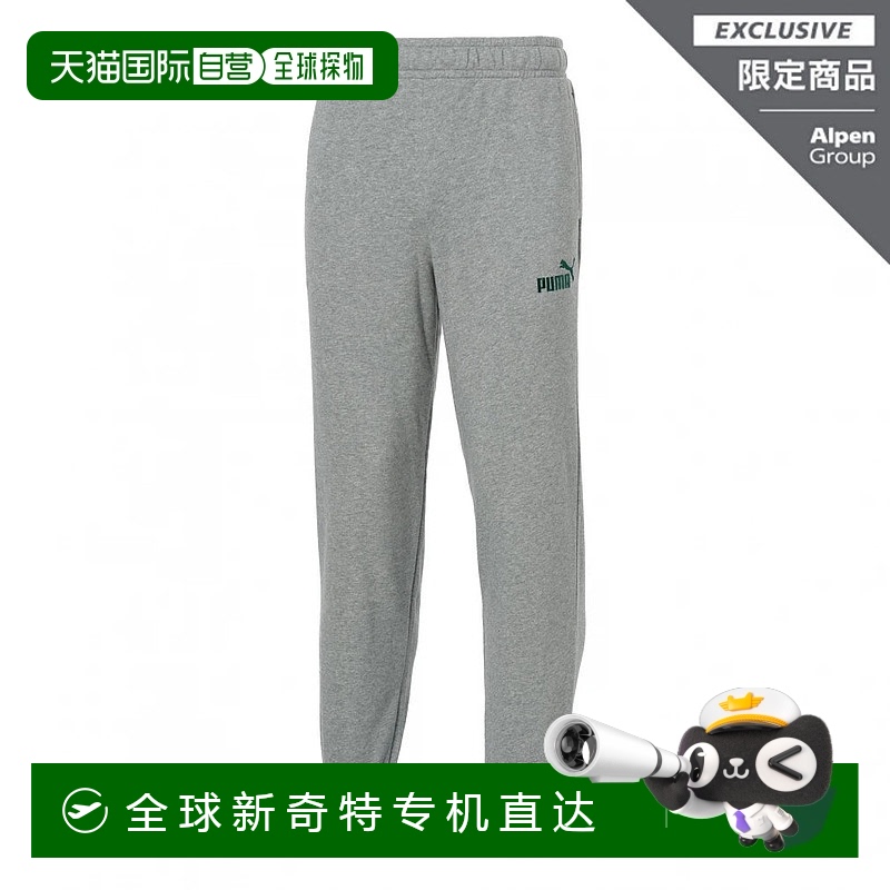 日本直邮Puma-PUMA男士运动衫长裤YOS运动衫684562运动服Alpen Sp