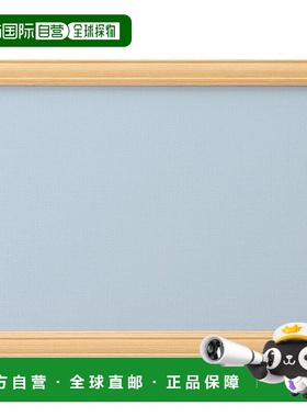 【日本直邮】Yanoman木制拼图框 蓝色 (38×53cm) NO.5-B 防UV 含