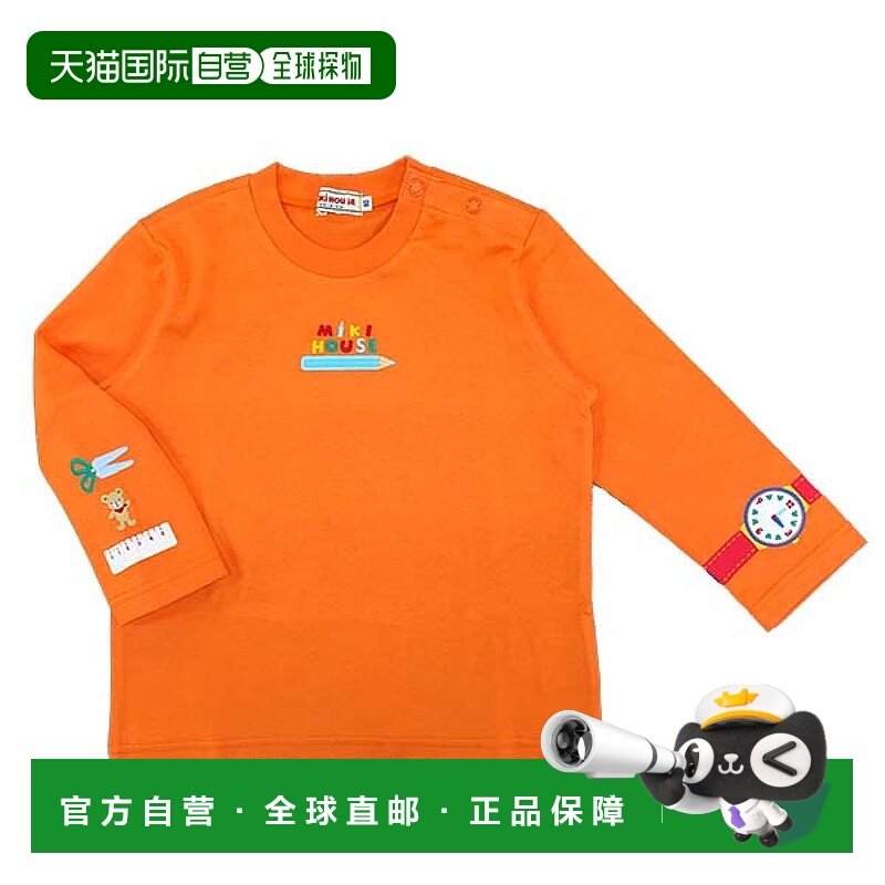 日本直邮【日本直邮】MIKIHOUSEMIKIHOUSE儿童T恤11-5203-14512,童装/婴儿装/亲子装,T恤,淘宝优惠券,粉丝福利购,淘宝优惠卷