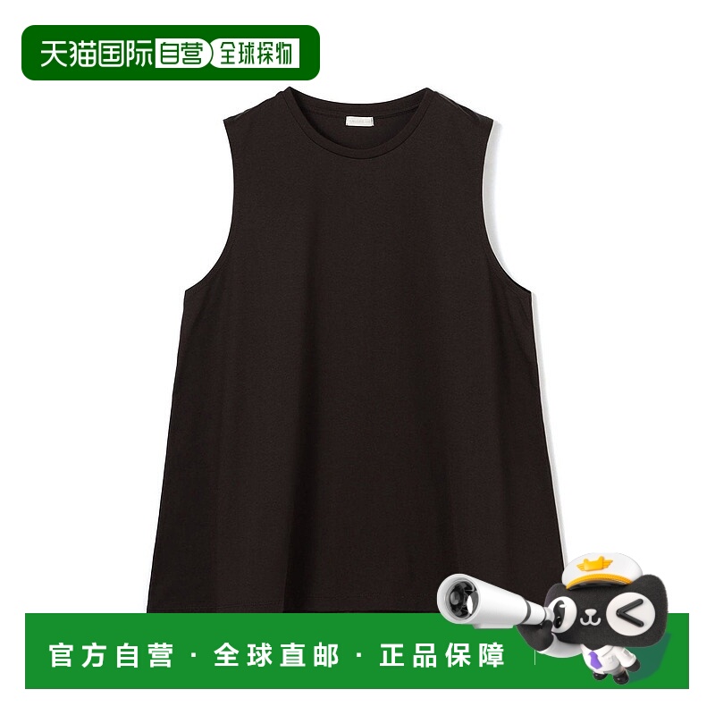 日本直邮GALERIE VIE Fine Cotton针织