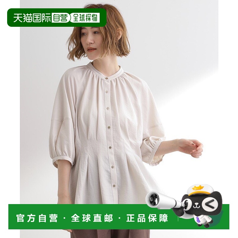 日本直邮grove 腰部褶饰束腰衬衫