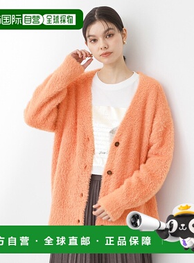 1h可退 日本直邮THE SHOP TK 女装 V领 开衫 宽松轻盈