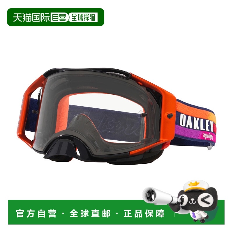 日本直邮Airbrake MX Troy Lee Designs系列护目镜欧克利