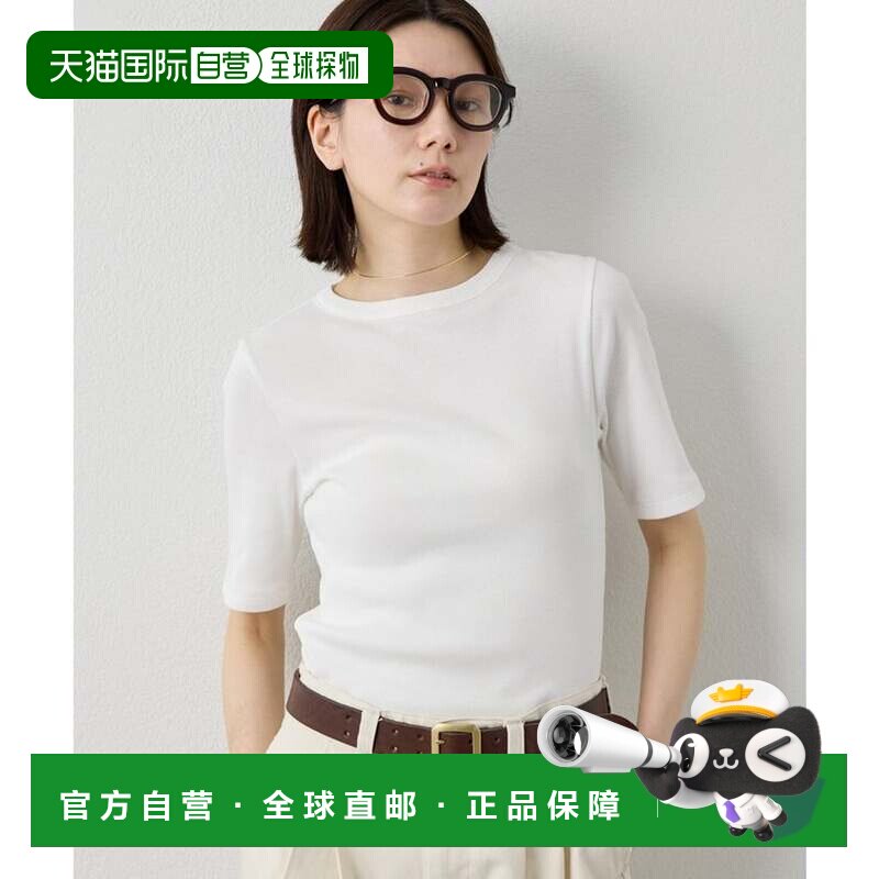 日本直邮offwhite 短袖T恤 圆领 螺纹下摆图片