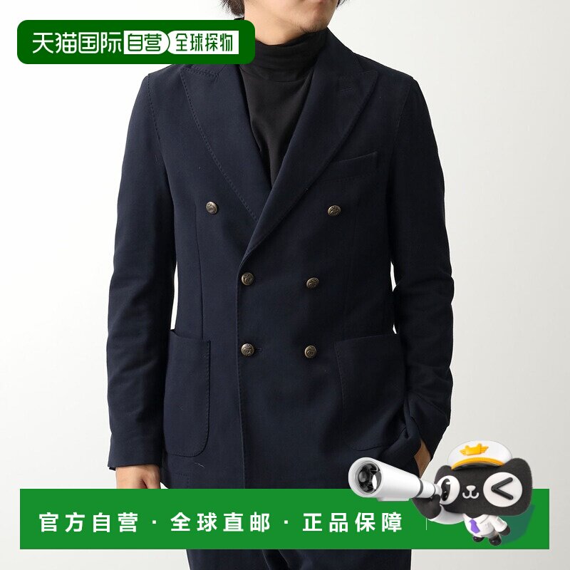 日本直邮CIRCOLO 1901 男士双排扣夹克 CN4927 851 弹力易打理抓