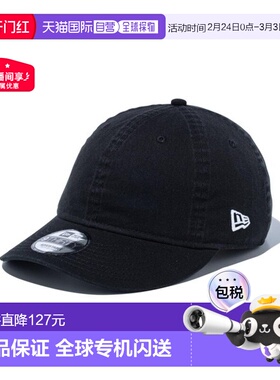 日本直邮New Era 9THIRTY 基本款水洗棉帽黑白14525051