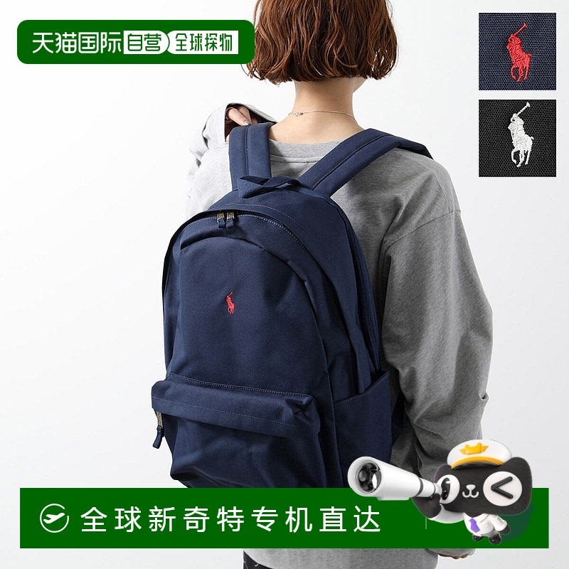 G9O/POLOɫ/ɫG9O/POLO-BLACK/֥å  ձֱPolo Ralph Lauren  9AR151 Ů  С  635.55Ԫ(88VIP 95)