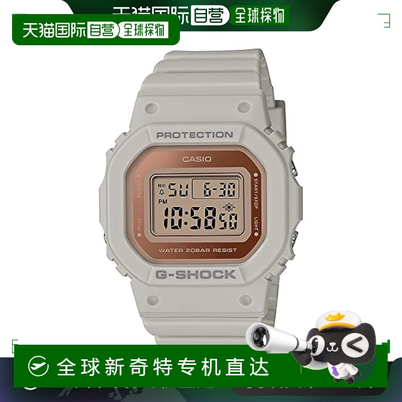 【日本直邮】CASIO 手表 GMD-S5600-8JF 灰色 中号 时尚卡西欧