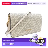Kors 女士 Set 日本直邮Michael XBODY Jet 米白色多色单肩