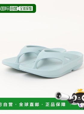 1h可退 日本直邮OOFOS 男女款OOriginal经典拖鞋 6895730001凉鞋