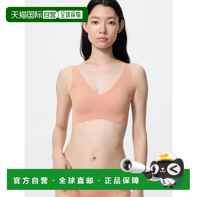 日潮跑腿UNIQLO优衣库 无钢圈文胸舒适/女装四季新款487015图片