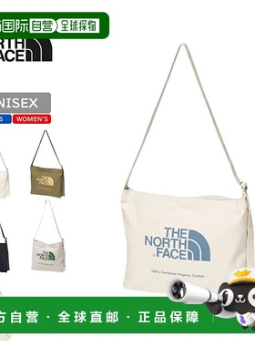 日本直邮THE NORTH FACE 有机棉登山包均码自然色 x 黑灰色 (NG)N
