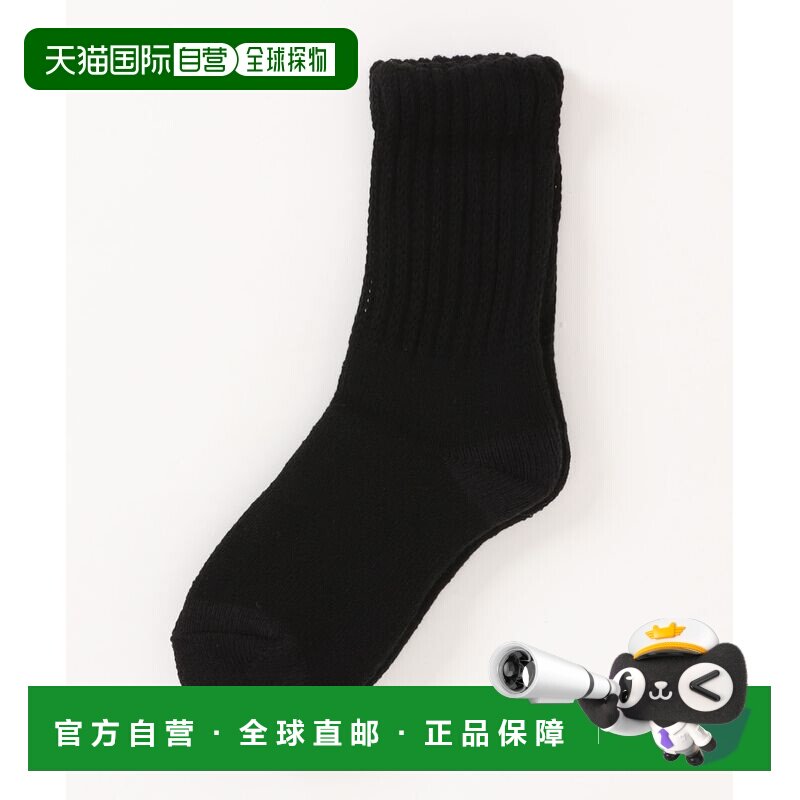 1h可退 日本直邮Gunze 郡是 女士 吸湿发热羊毛混纺克罗收口袜  A
