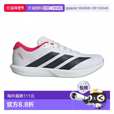 日本直邮adidas ADIZERO BK 陆上/跑步运动鞋 JP6529 白色