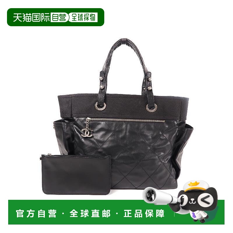 日本直邮中古Chanel香奈儿女包A级95新Tote Bag托特包涂层/防水帆