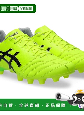 【日本直邮】亚瑟士 DS LIGHT PRO 足球鞋 1103A110 黄色/黑色