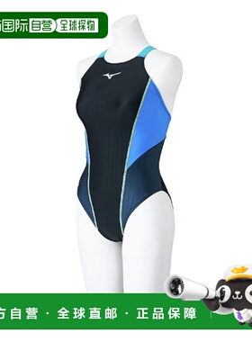 日本直邮美津浓 MIZUNO 竞技游泳中剪裁蕾丝露背 Swim Stream Ace