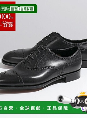 日本直邮Edward Green CADOGAN E202 男士黑色半布洛克牛津皮鞋