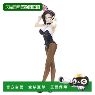 creative模型玩具星期一 Union 丰满后辈酱兔女郎人 日本直邮