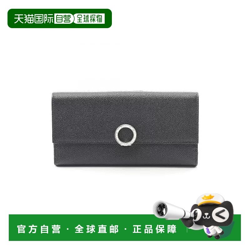 日本直邮中古Bvlgari宝格丽女A级95新W hook wallet牛皮长钱包黑