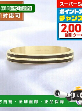 日本直邮Daniel Wellington Emalie Infinite 手链 黑色 G 中号手