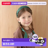 配饰 日本直邮Lycee 红 适合儿童 多功能时尚 Mine 褶边丝带发带