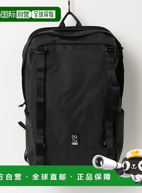 1h可退 日本直邮CHROME男女同款COHESIVE 2.0防水大容量背包 JP21