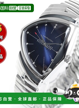 日本直邮汉密尔顿 Ventura 石英蓝色猫王 H24411142 男女手表