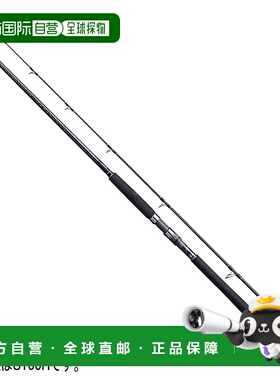 日本直邮Shimano Rod '20 Colt Sniper XR S96MH