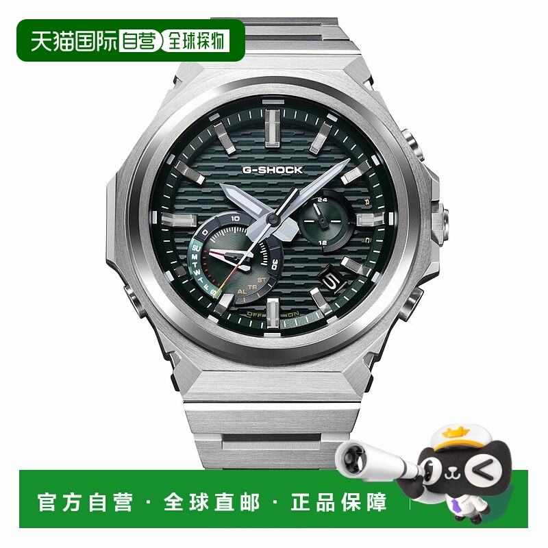 日本直邮卡西欧 G-SHOCK G-STEEL 时尚腕表 GST-B1000D-3AJF