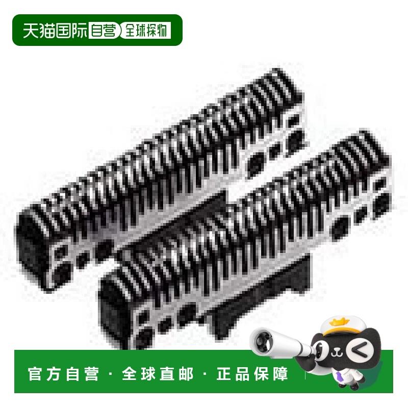 【日本直邮】松下Panasonic剃须刀替换刀片 男士剃须刀专用ES9074