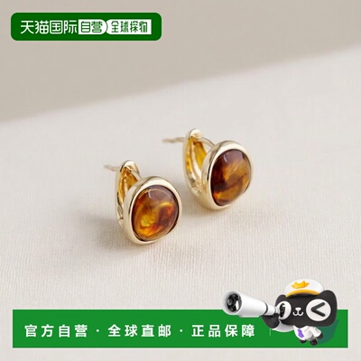 1h可退 日本直邮Noka 女士 大理石纹耳钉 DCN1061111A0003